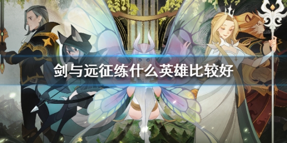 攻略网