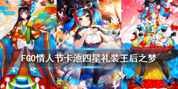 攻略网