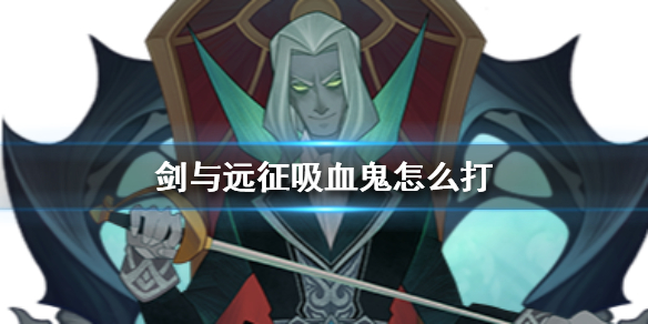 攻略网