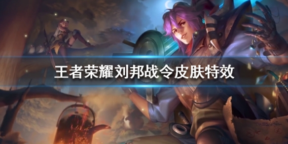 攻略网