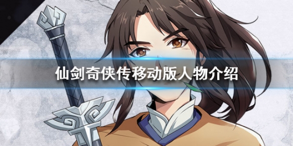 攻略网
