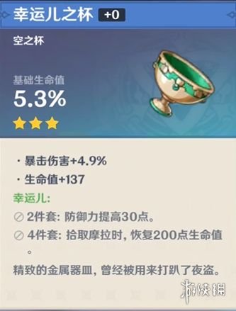 攻略网