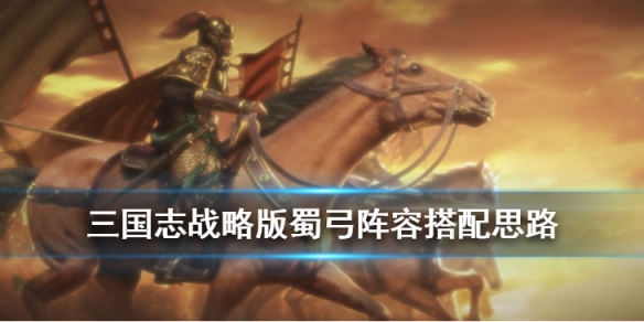 攻略网