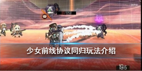 攻略网