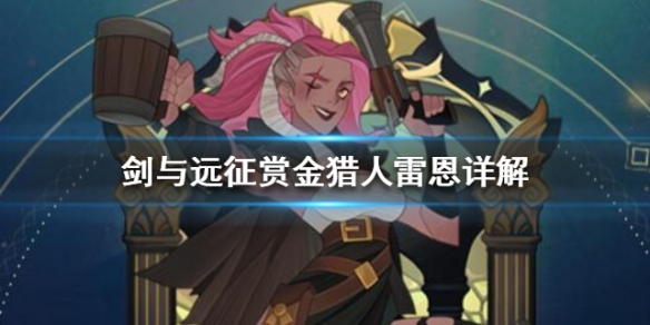 攻略网