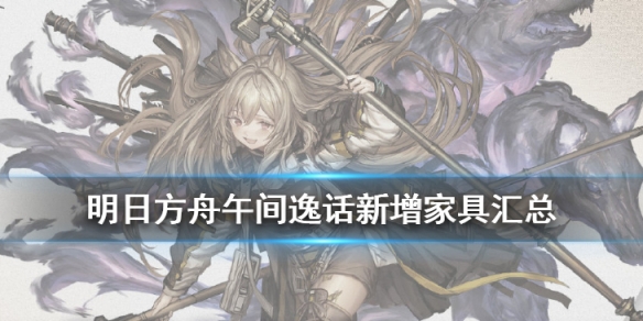 攻略网