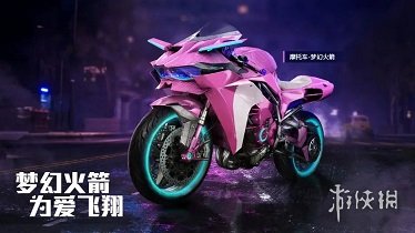 攻略网