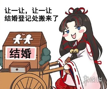 攻略网