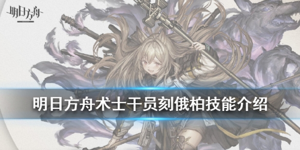 攻略网
