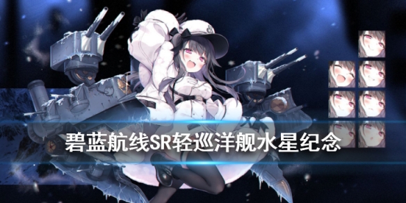 攻略网