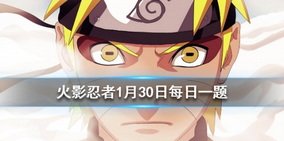 攻略网