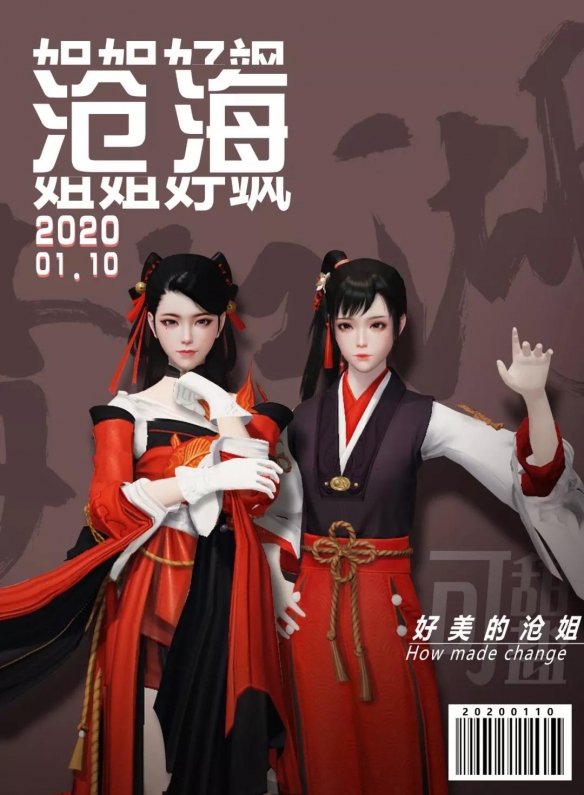攻略网