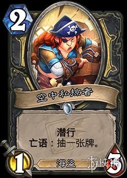 攻略网