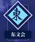 攻略网