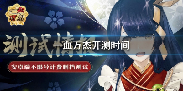 攻略网