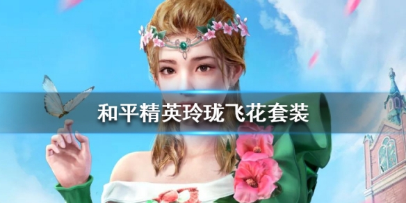 攻略网