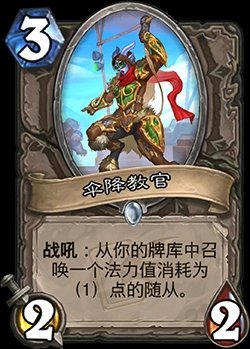 攻略网