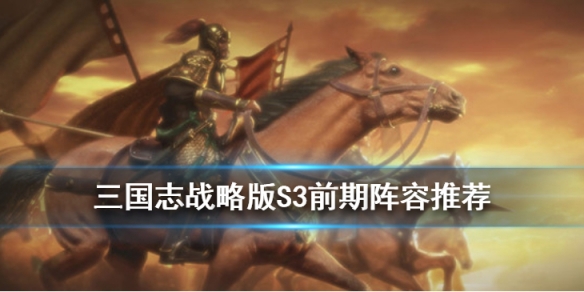 攻略网