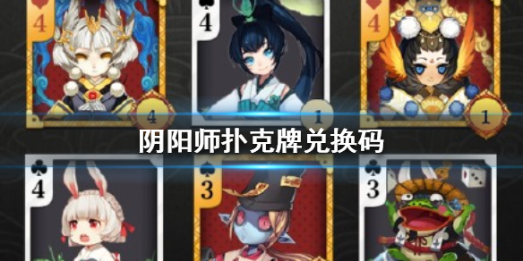 攻略网