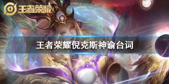 攻略网