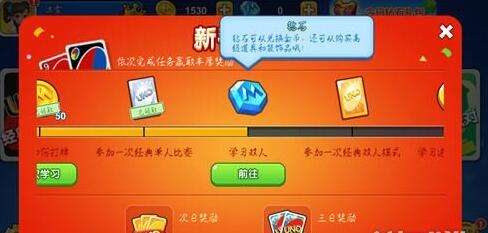 攻略网