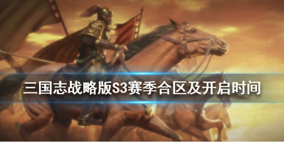 攻略网