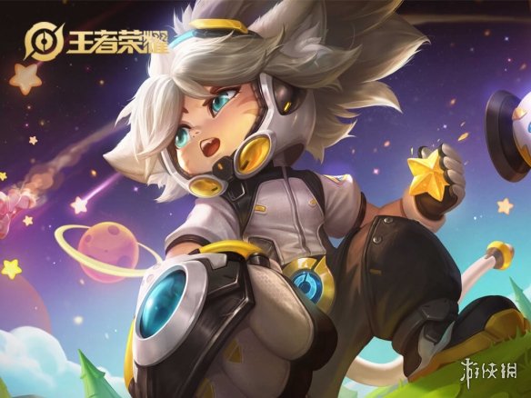 攻略网