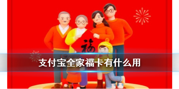 攻略网