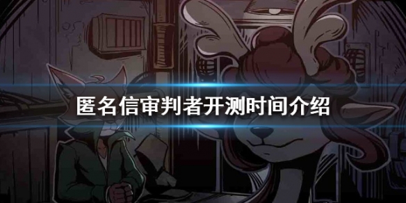 攻略网