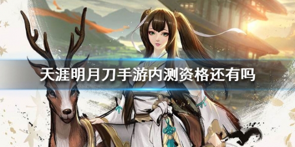 攻略网