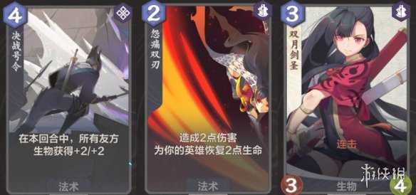 攻略网