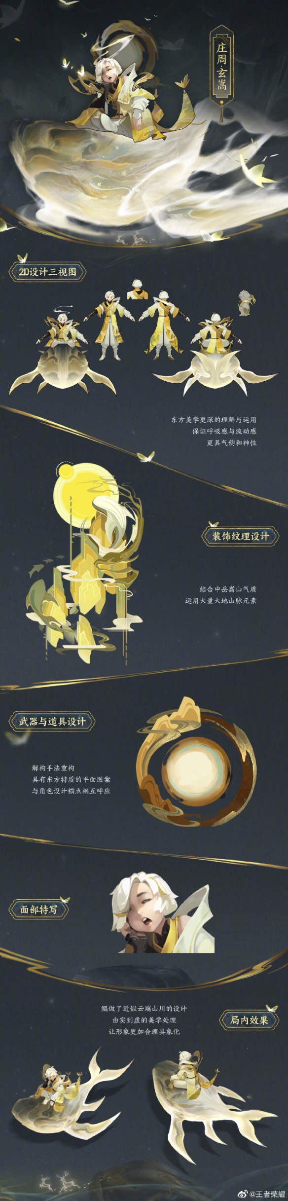 攻略网
