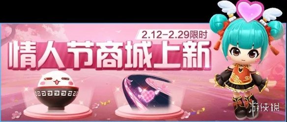攻略网