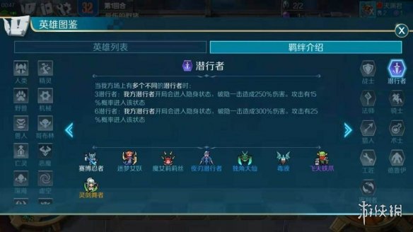 攻略网