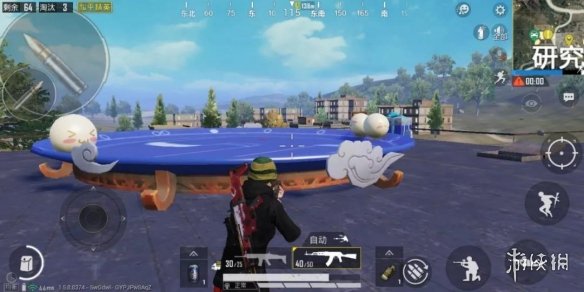 攻略网