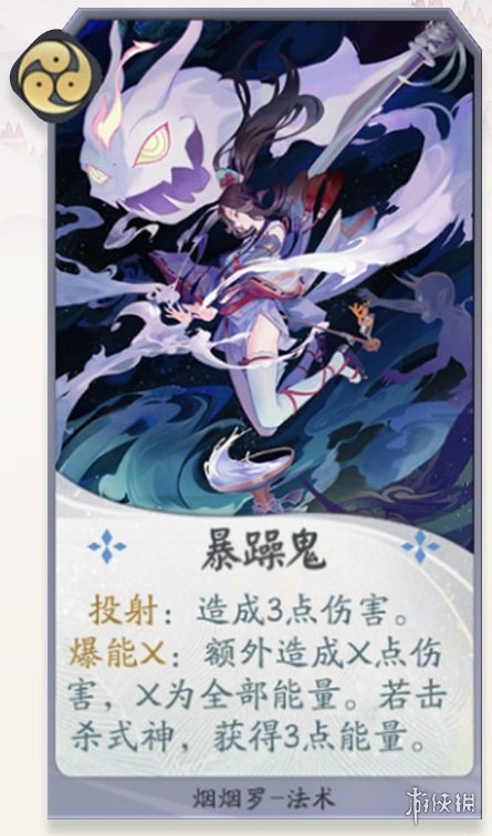 攻略网