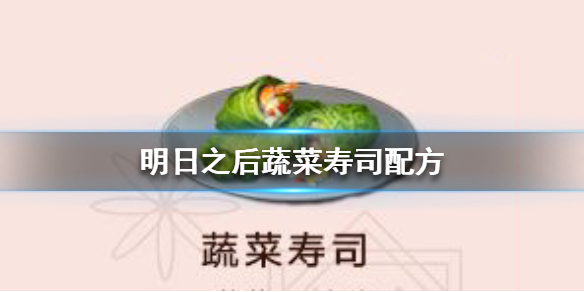 攻略网