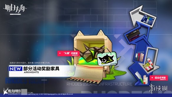 攻略网