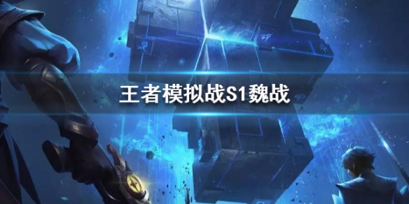 攻略网