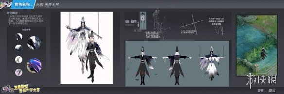 攻略网