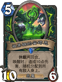 攻略网