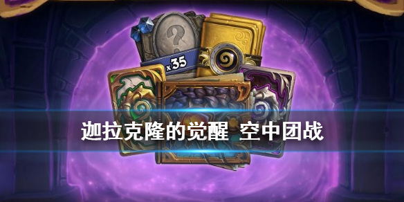 攻略网