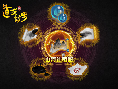 攻略网