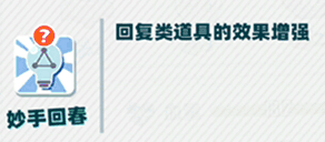 攻略网