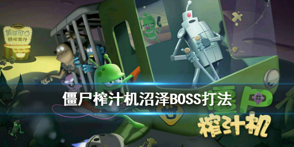 攻略网