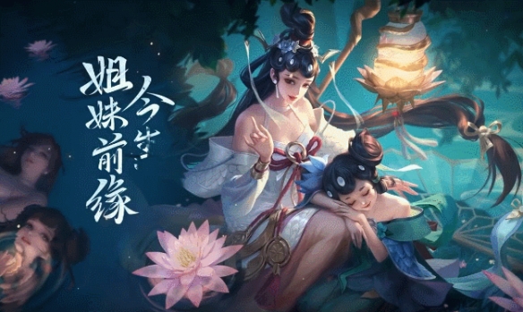 攻略网