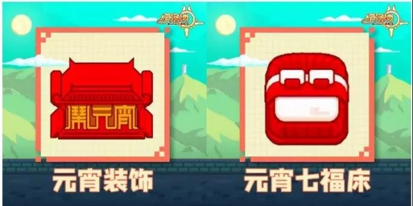 攻略网