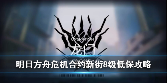 攻略网