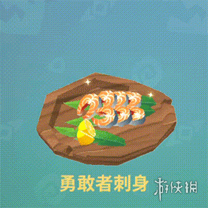 攻略网