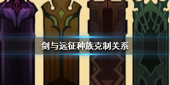 攻略网